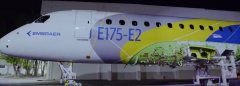 巴航工業(yè)首架E175-E2原型機(jī)完成噴涂-亞美尼亞的空運(yùn)