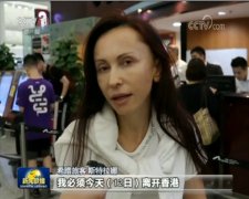 多方譴責非法集會嚴重影響香港機場運行-美國航空