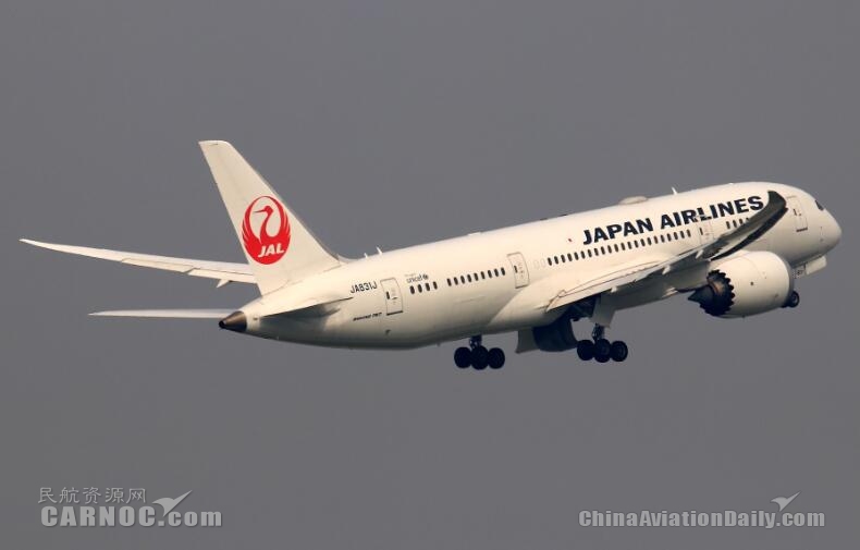 日航一787客機(jī)起飛后機(jī)門異常震動(dòng) 飛機(jī)緊急返航