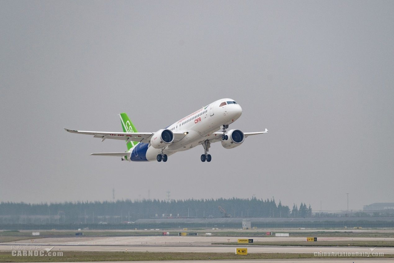 ARJ21已有兩條生產(chǎn)線 C919客機(jī)2021年交付