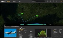 芬蘭航空一航班上乘客突發(fā)疾病死亡 飛機緊急備降-卡塔爾的國際快遞