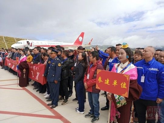 四川甘孜格薩爾機場今日通航-空運寵物