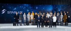 臺灣星宇航空2020年1月開航 新制服亮相-海運(yùn)費(fèi)查詢