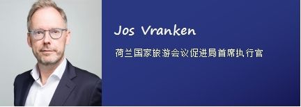 鄭州空運公司-史基浦與中國航空市場高峰論壇將于11.20在京舉行