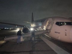 
深圳空運公司-烏克蘭同一機場1天2架飛機起落架出意外