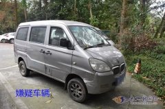 貨代公司-盜車賊揚言不可能被追到 然而囂張不過五秒