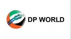 國際空運-DP World獲吉達港集裝箱碼頭30年特許經(jīng)營權(quán) 未來將創(chuàng)造1400個工作崗位