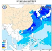 上海空運公司大風來了！船舶航行請做好防范！