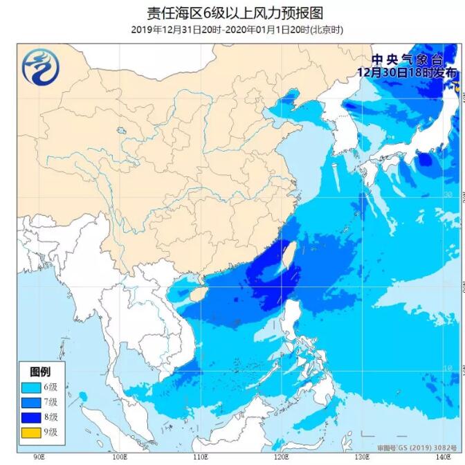 上海空運(yùn)公司大風(fēng)來(lái)了！船舶航行請(qǐng)做好防范！