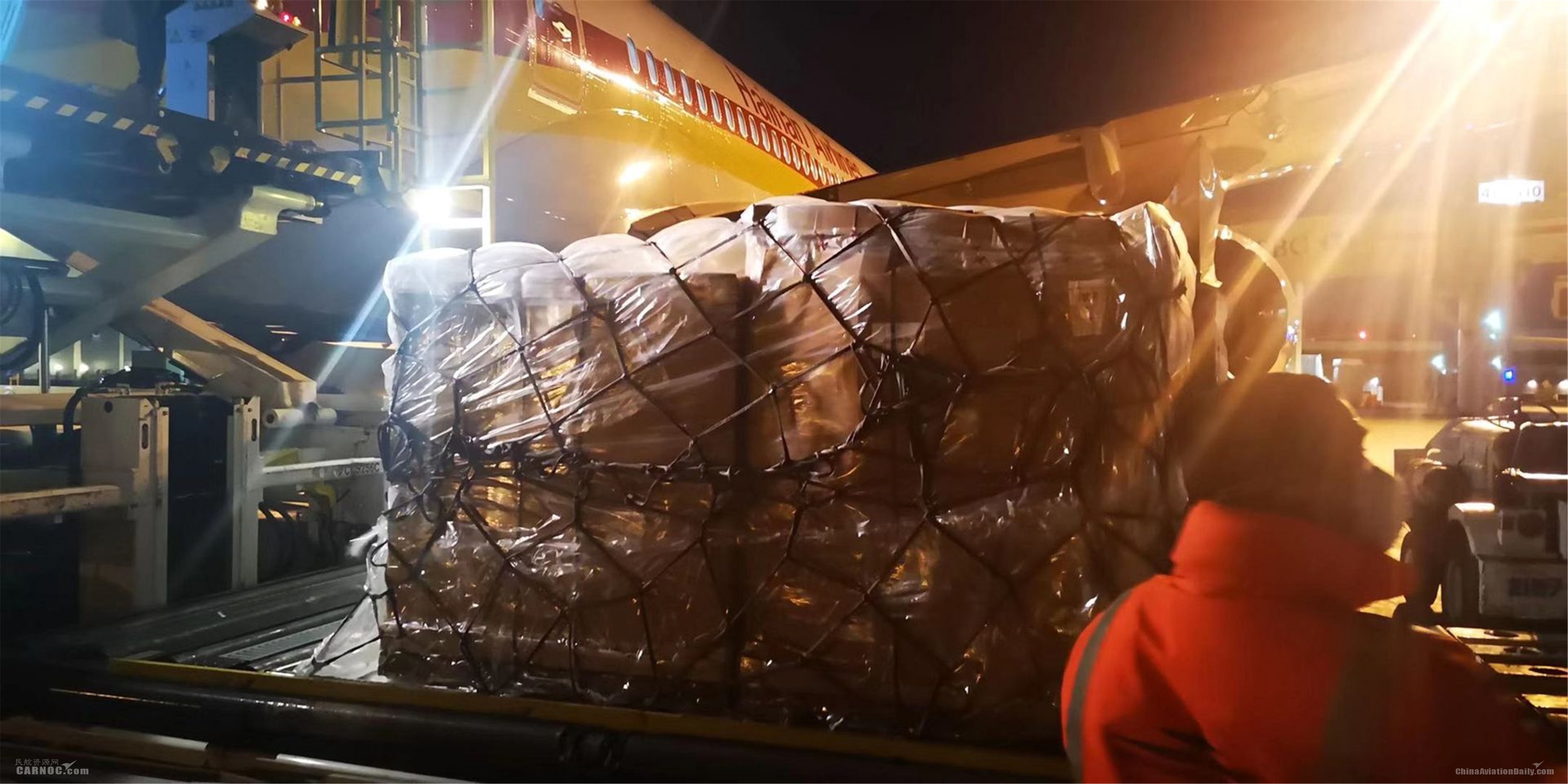 青島國際快遞-海南航空抗擊疫情在行動 免費承運多批境外防疫物資