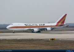 國際快遞價格-美國撤僑航班今晨從武漢起飛 由一架747貨機(jī)執(zhí)飛