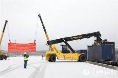 空運(yùn)訂艙-中俄合建莫斯科別雷拉斯特物流中心鐵路場站測試運(yùn)營