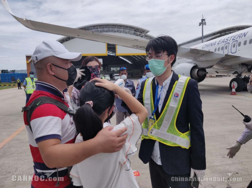 沙特的空運價格-元宵節(jié)回家！東航包機飛越8300公里從巴厘島接回61名湖北同胞