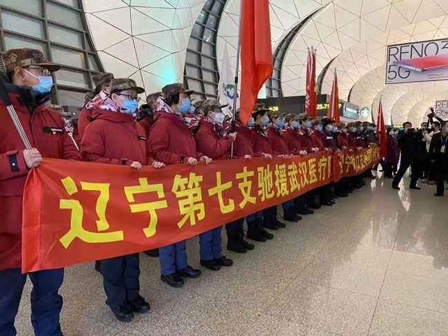 中東空運-沒有姓名的登機牌