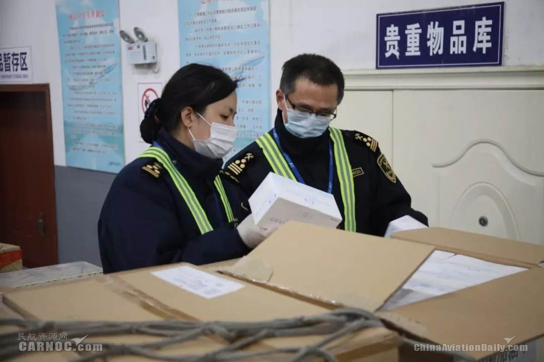 
深圳空運(yùn)-鹽城機(jī)場開辟國際捐助物資“綠色通道”