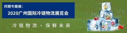 上?？者\(yùn)-羊城五月?lián)屨嘉锪餍缕肥装l(fā)黃金期，LET助您贏未來(lái)！