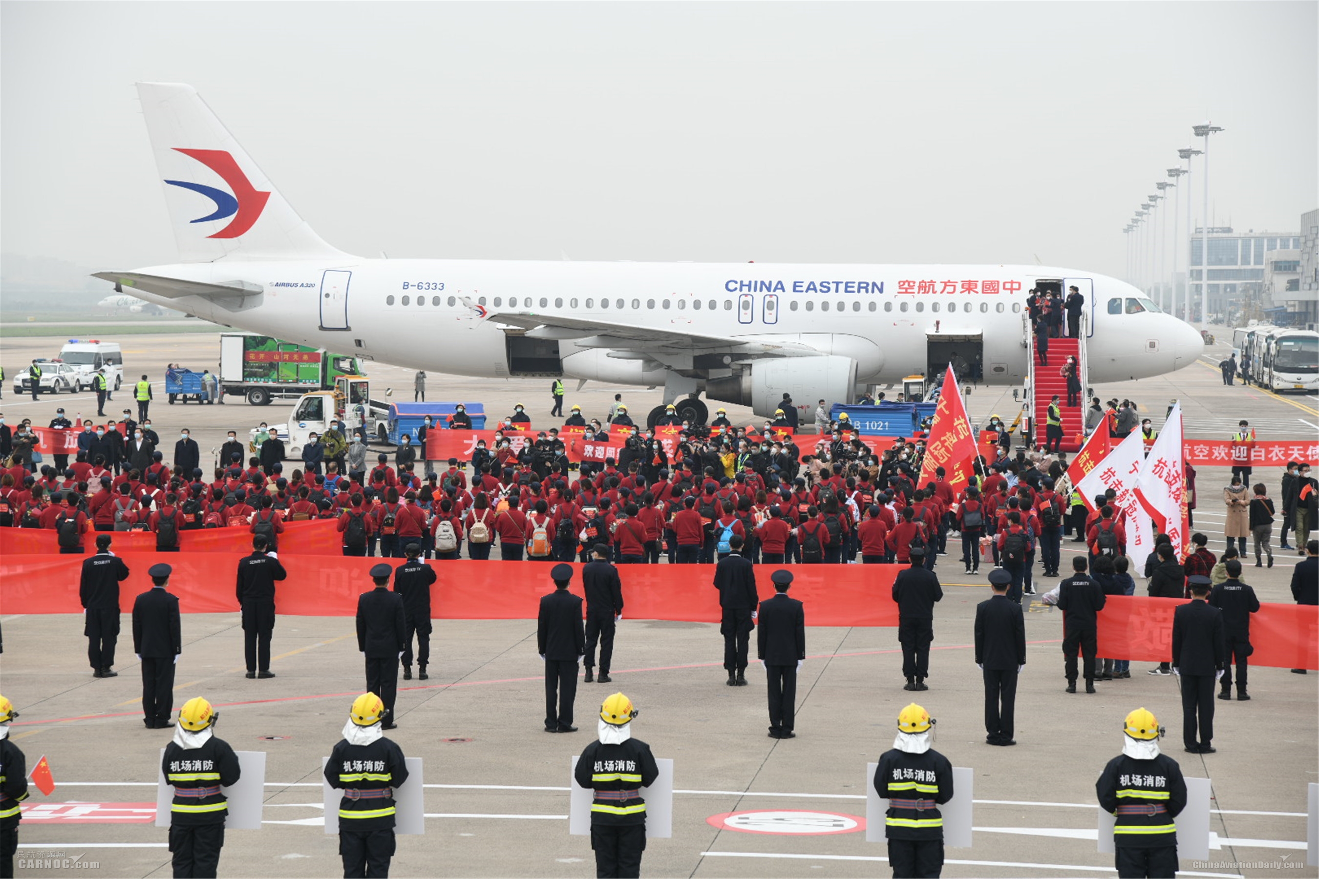 哈薩克斯坦空運(yùn)最大規(guī)模！中國民航51架包機(jī)接7000余名援鄂醫(yī)護(hù)人員回家