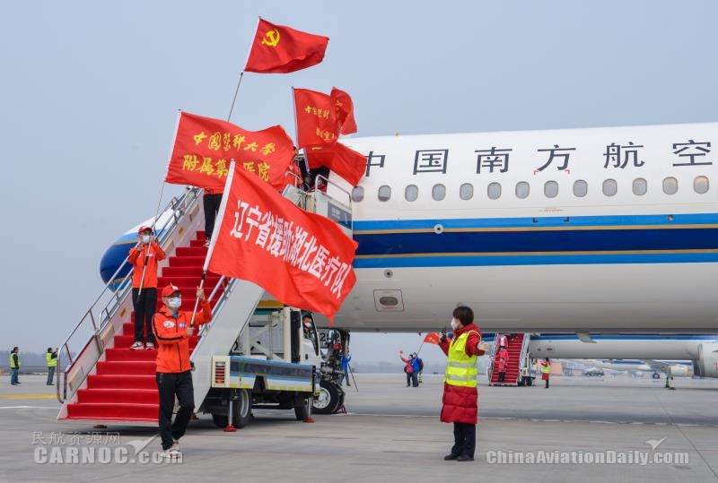 哈薩克斯坦空運(yùn)最大規(guī)模！中國民航51架包機(jī)接7000余名援鄂醫(yī)護(hù)人員回家