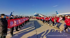 德國空運黑龍江機場集團以最高禮遇迎接最后一批援鄂醫(yī)療隊凱旋