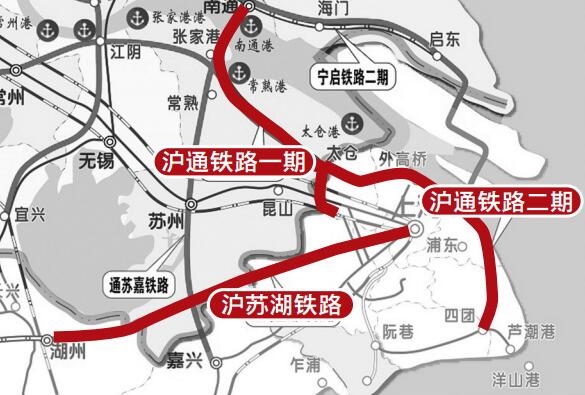 江蘇2條鐵路接入上海機場