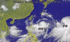 臺(tái)風(fēng)“利奇馬”在靠近!福建海上作業(yè)漁船8日18時(shí)前到港避風(fēng)-香港空運(yùn)